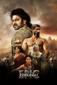 Baahubali: The Epic (2025)
